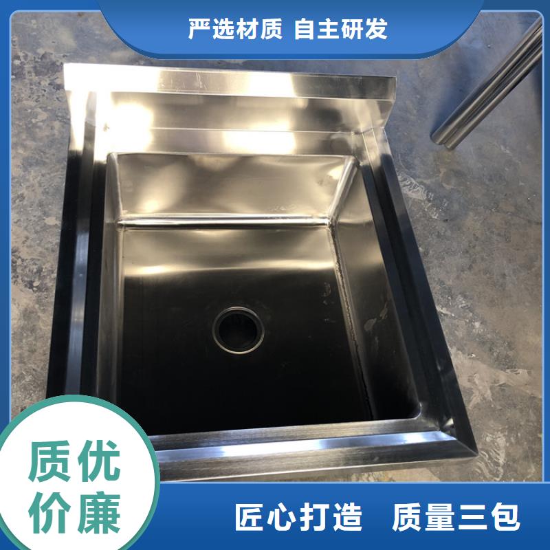 饭店洗碗池来图定制