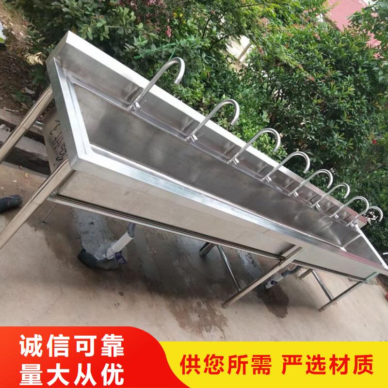 学校洗手池坚固耐用