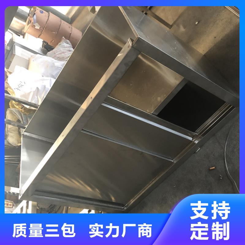 自治区不锈钢杀鱼台工程定制