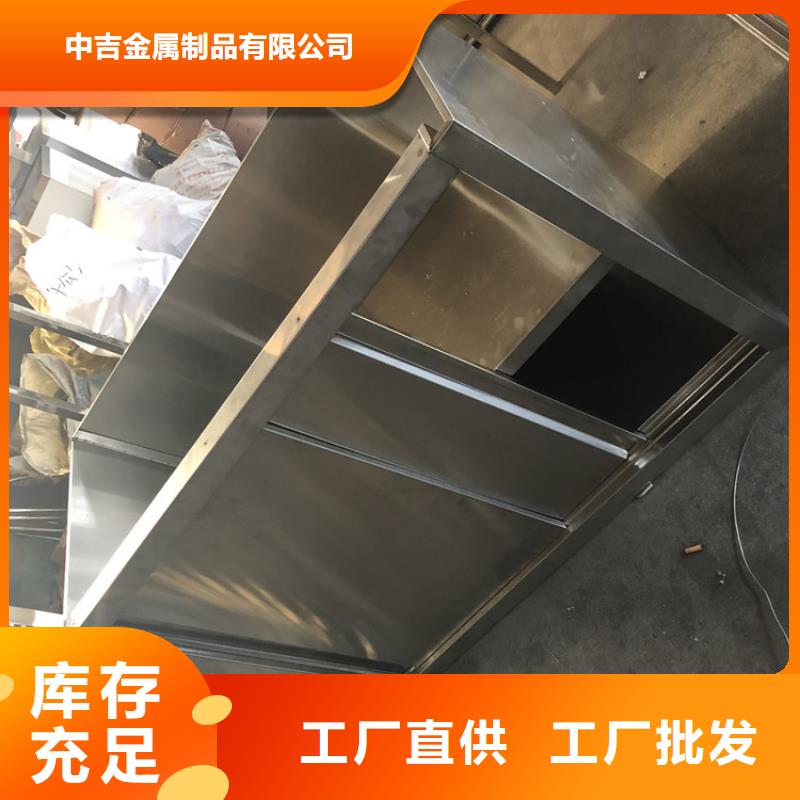 自治区饭店洗碗池来图定制