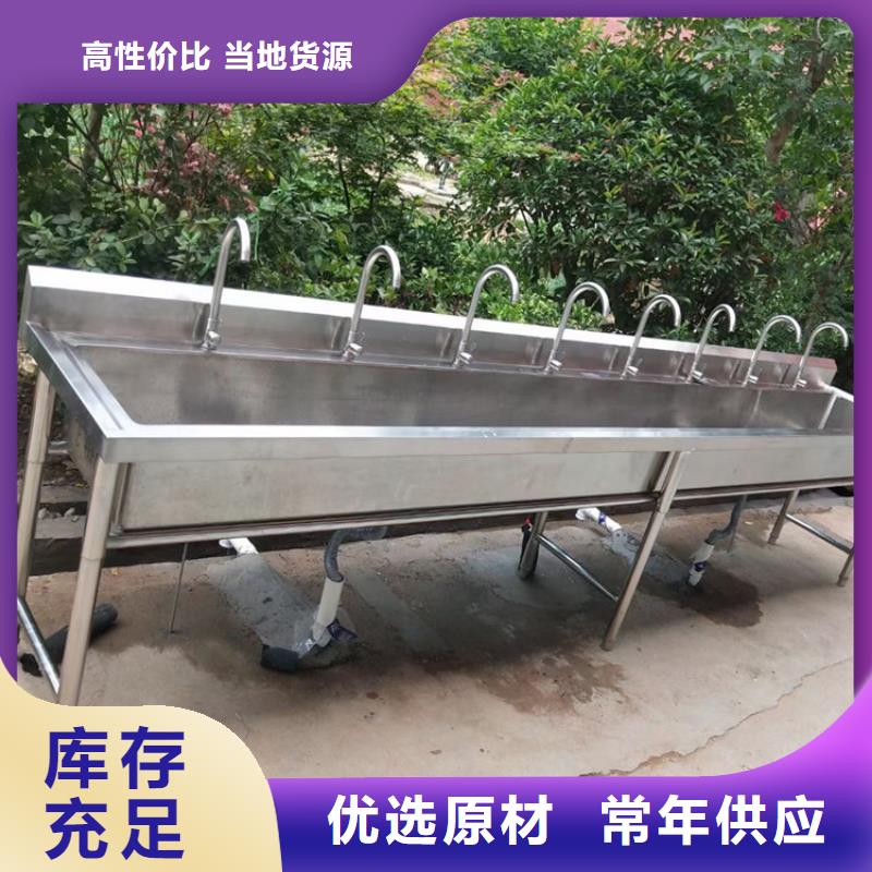 自治区不锈钢杀鱼台工程定制