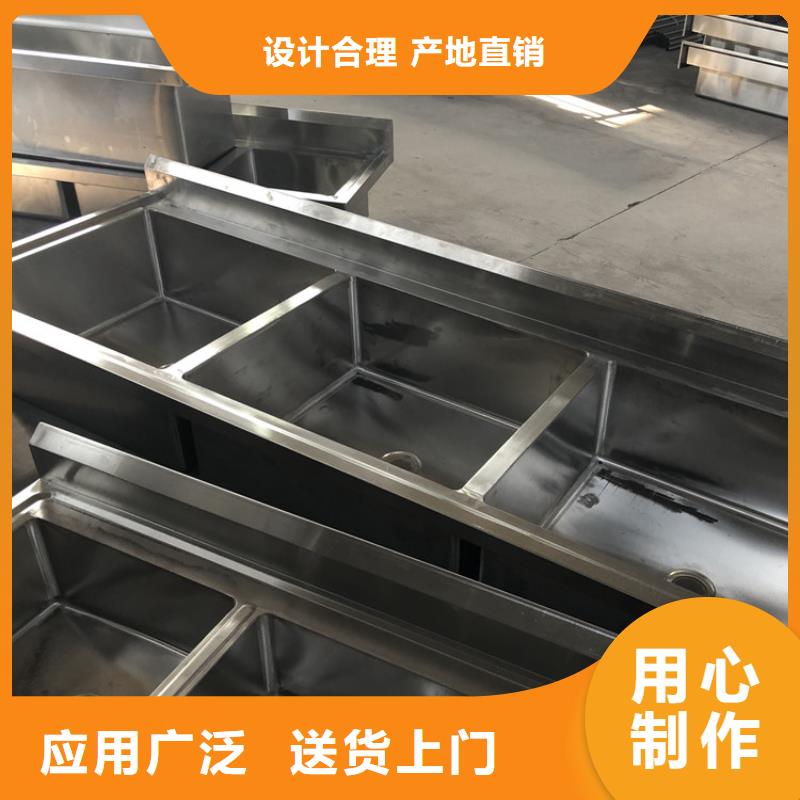 自治区不锈钢杀鱼台工程定制