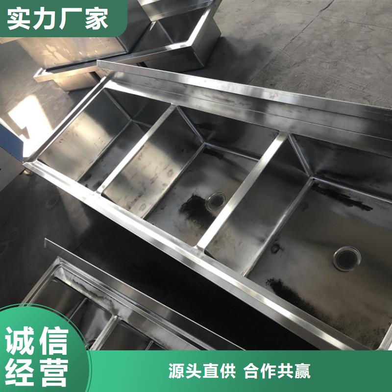 洗菜盆现货供应