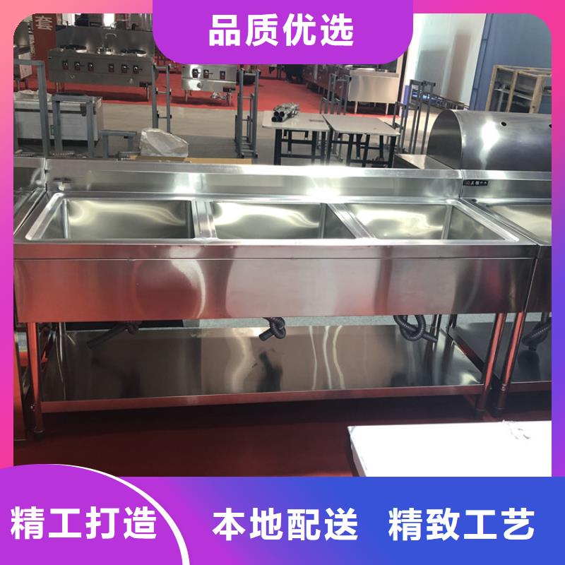 酒店清洗池源头产地