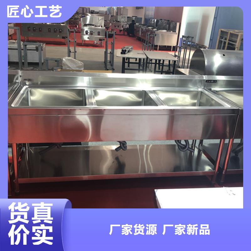 不锈钢水池工作台实力厂家直销