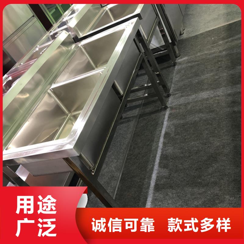 不锈钢水池,不锈钢商用厨具订制批发