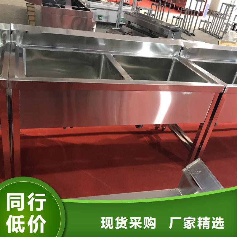 水池无中间商