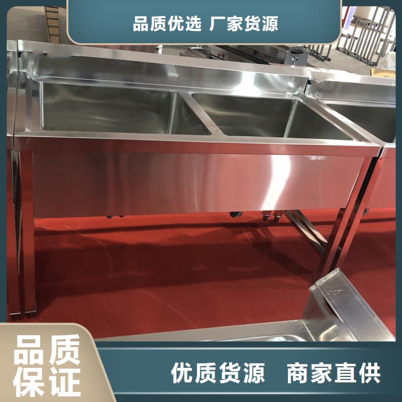 不锈钢水池批发价格