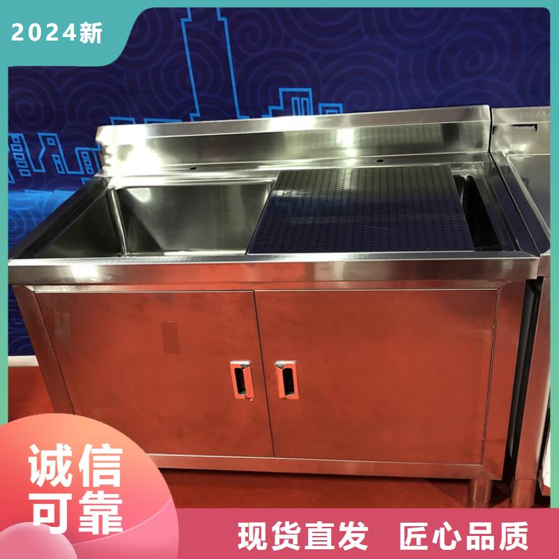 304不锈钢水槽批发价格