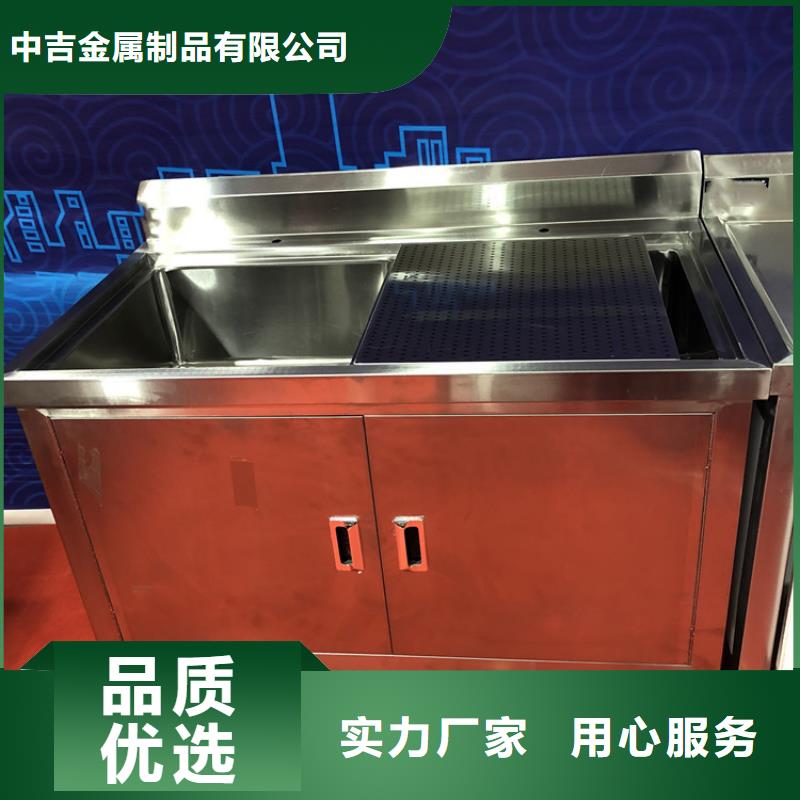 不锈钢水池不锈钢工作台实地大厂