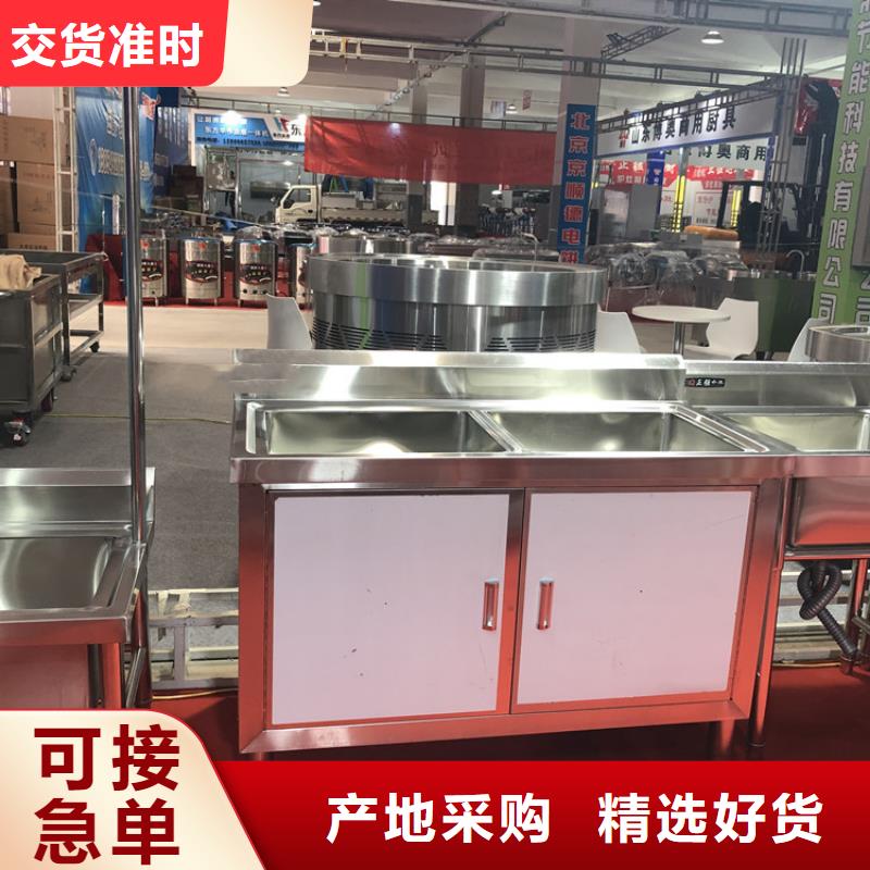 仓储架防碰撞处理