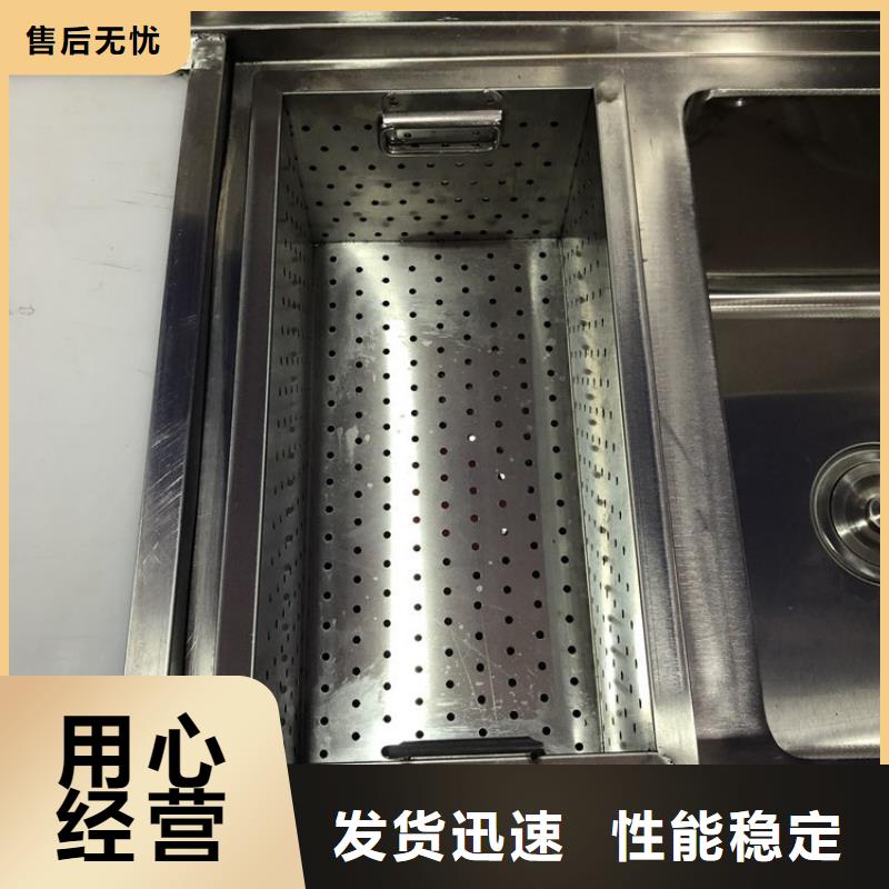 不锈钢水槽厂家信赖