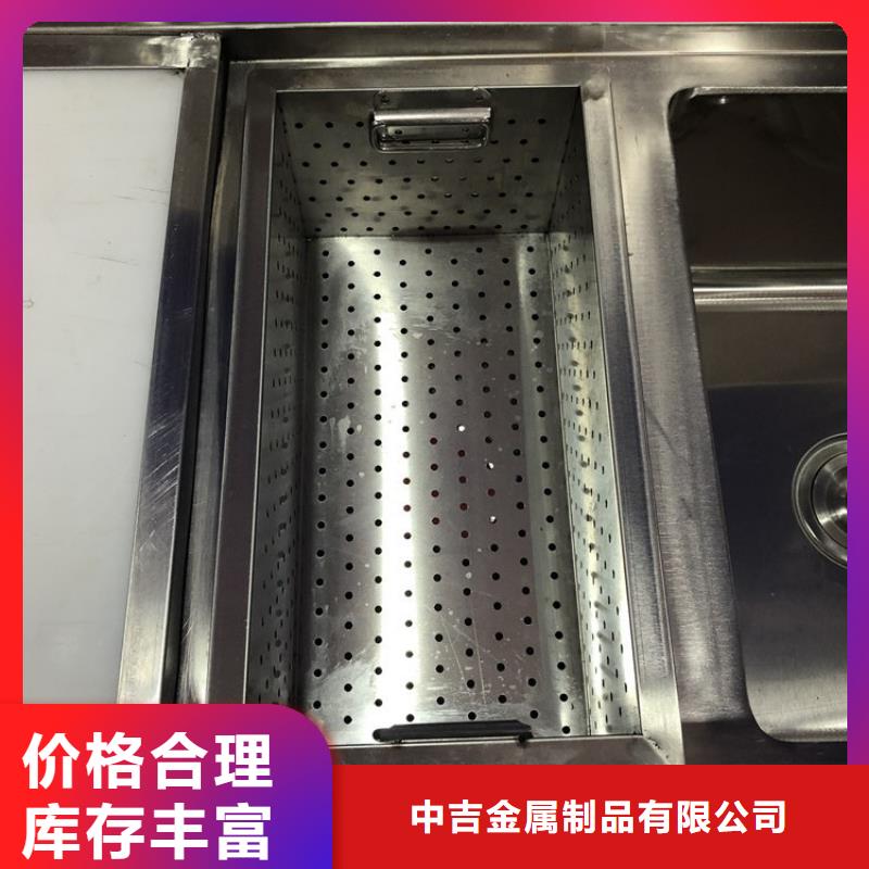 304不锈钢水槽无中间商