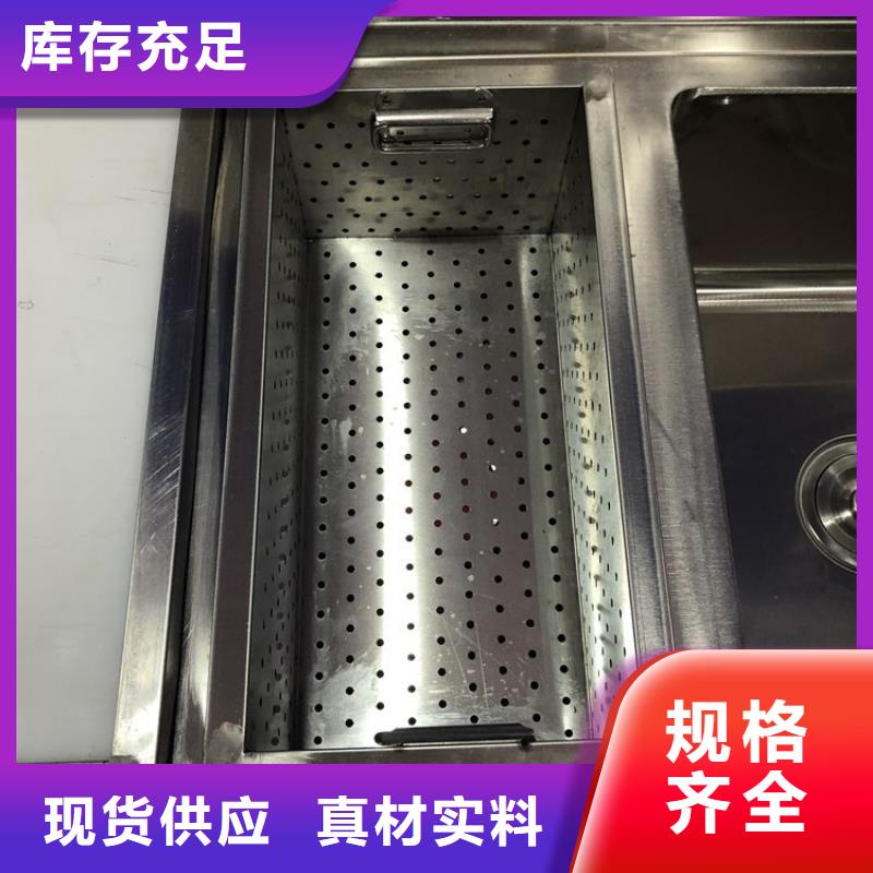 304不锈钢水槽无中间商