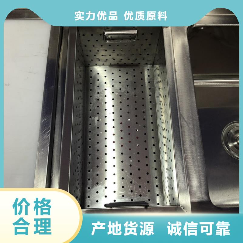 不锈钢洗手池批发价