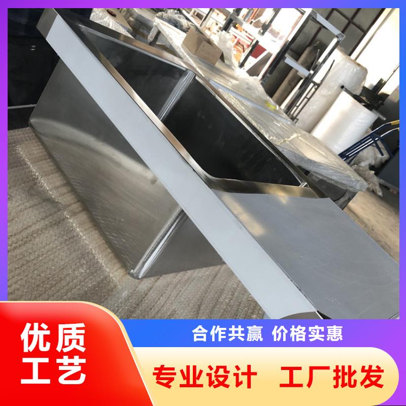 不锈钢洗手池异形定制