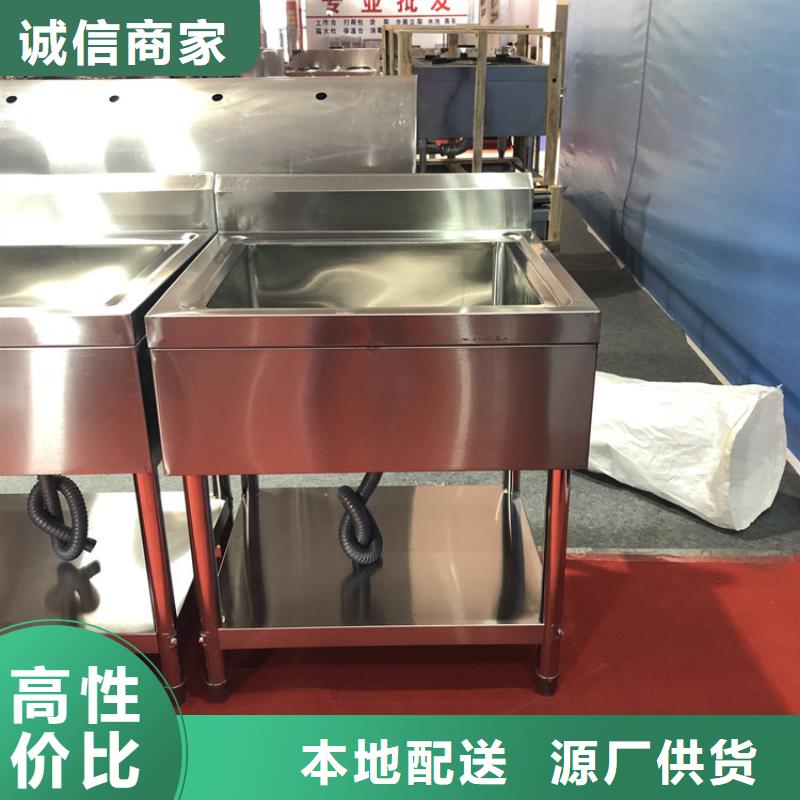 不锈钢水池一体柜库存充足