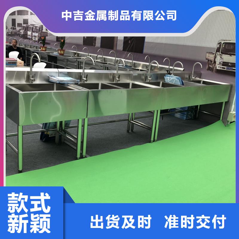 304不锈钢水槽无中间商