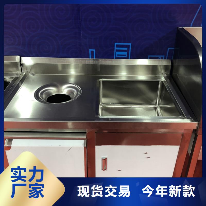 不锈钢水池不锈钢货架订购