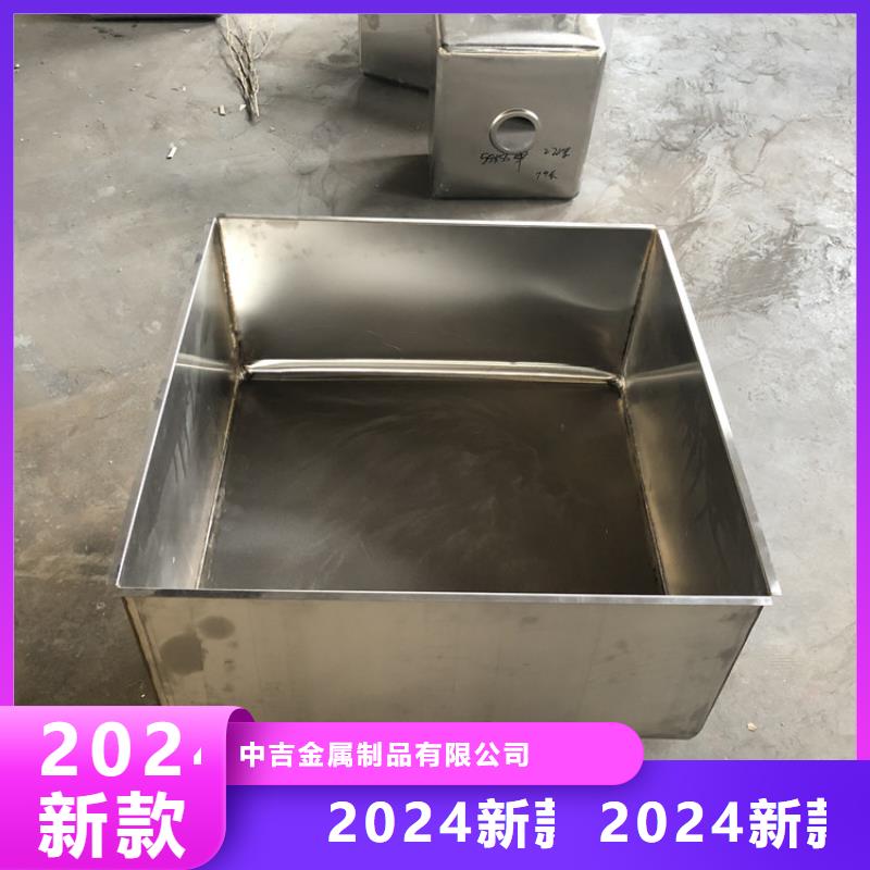 【不锈钢水池-不锈钢工作台甄选好物】