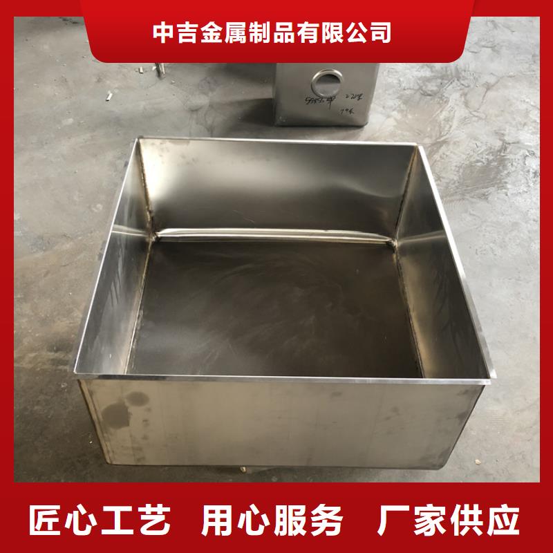 不锈钢水槽厂家
