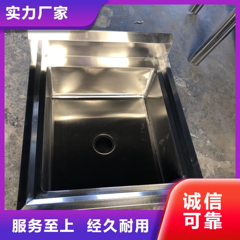 不锈钢水池批发价格