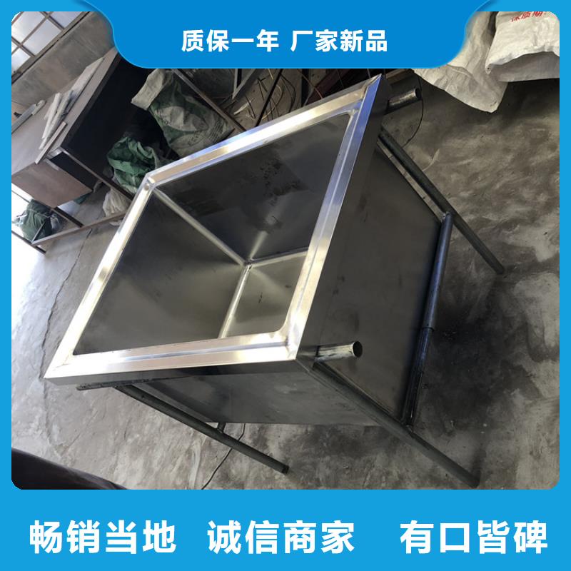 水槽靠谱厂家