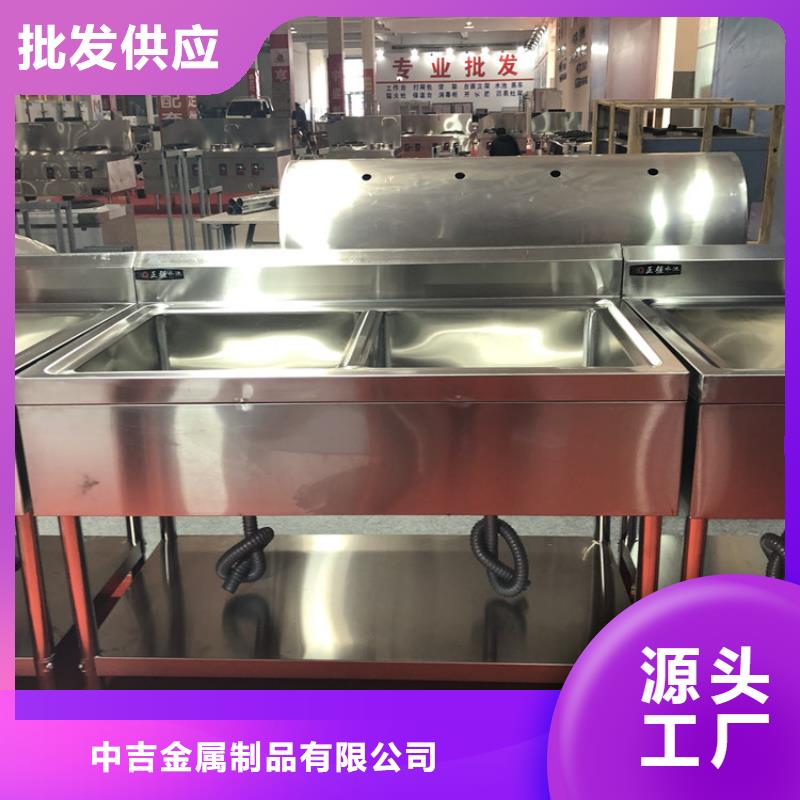 不锈钢水槽现货供应