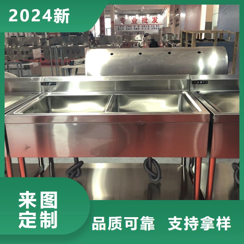 不锈钢水池工作台厂家精选