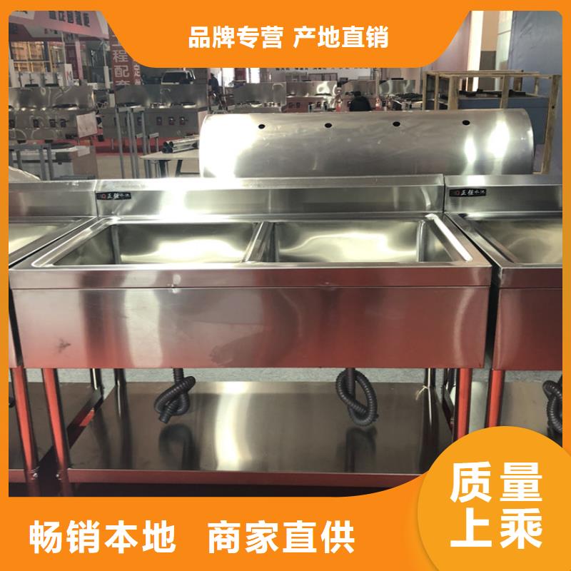 304不锈钢水槽无中间商