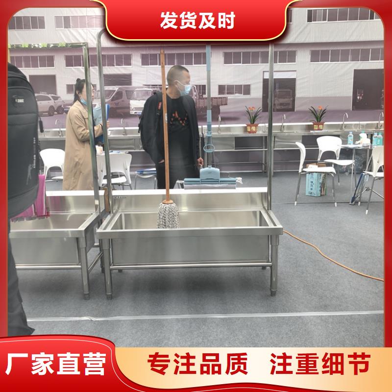 不锈钢洗手池生产厂家