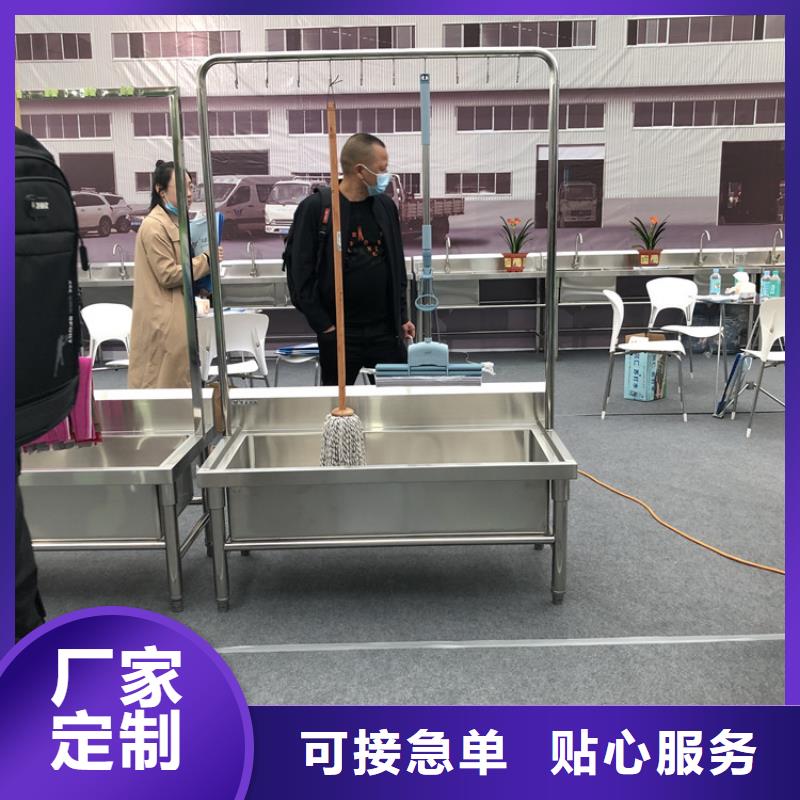 水池柜批发零售