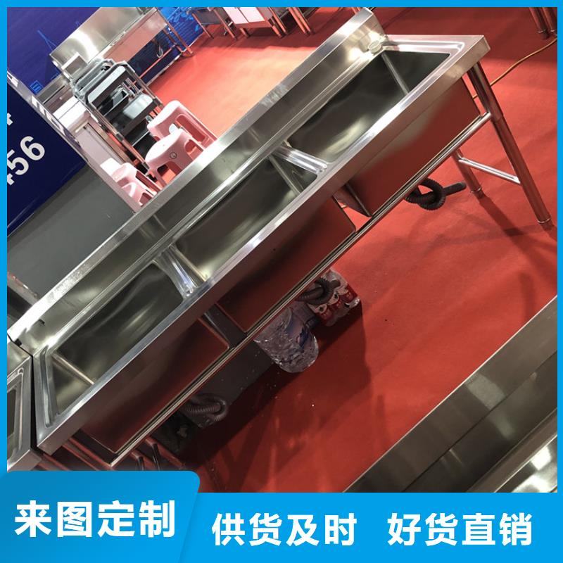 不锈钢洗菜盆库存充足