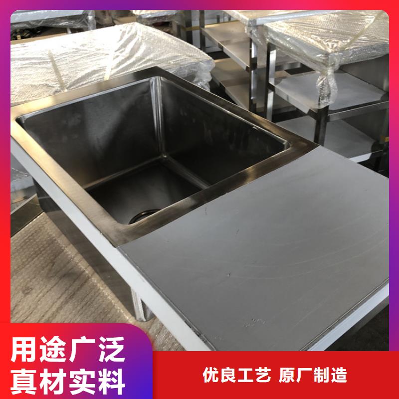 不锈钢水槽出厂价格