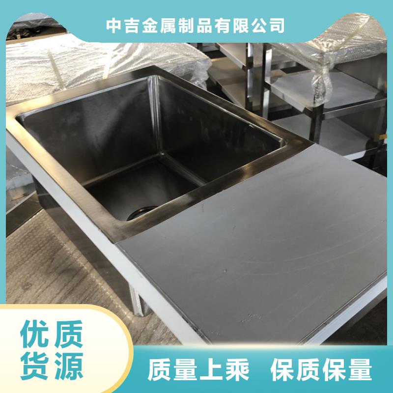 【不锈钢水池_啤酒机专注细节专注品质】