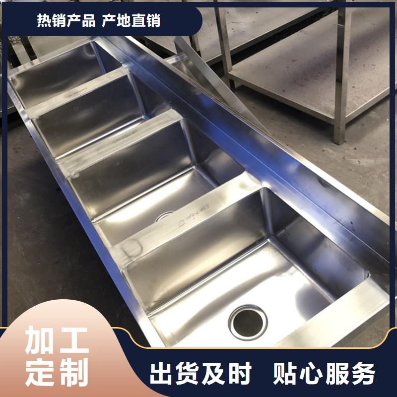 水池无中间商
