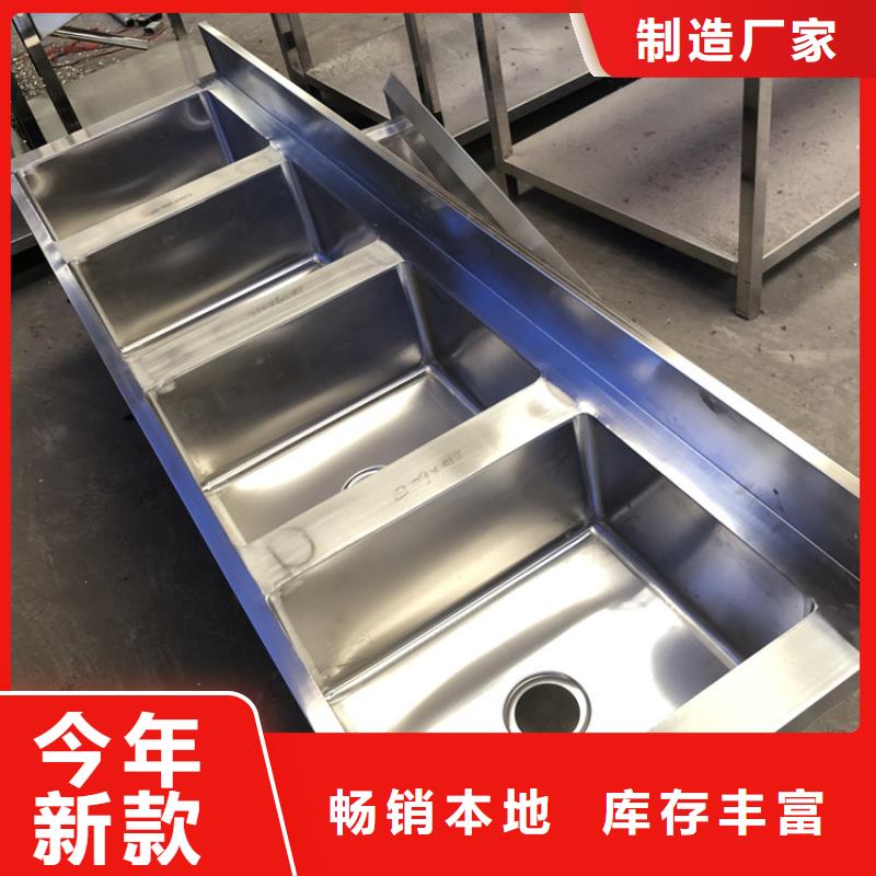 水池厂家
