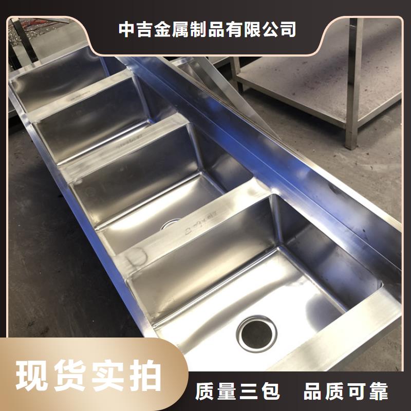 不锈钢水槽批发价格