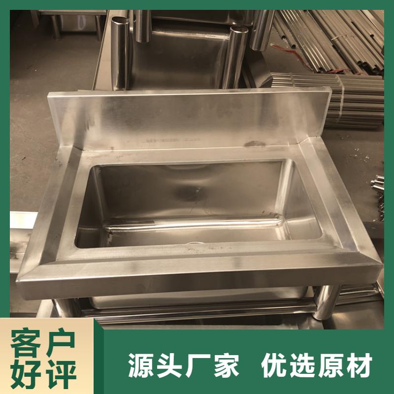不锈钢水槽直供厂家