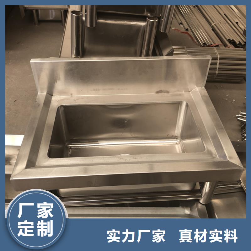 不锈钢水槽出厂价格