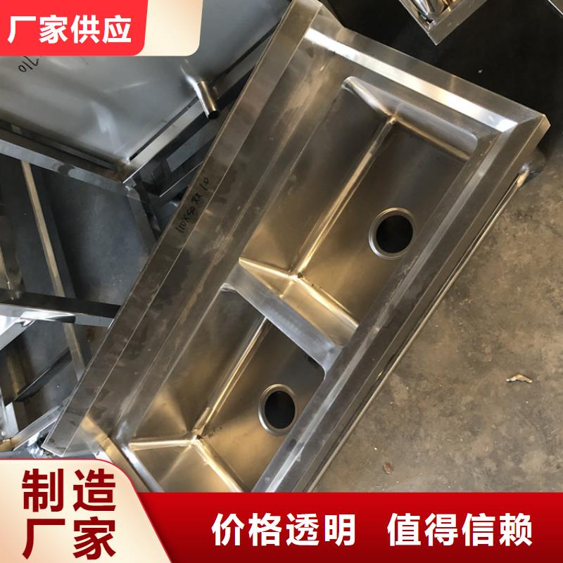 不锈钢水池一体柜出厂价格