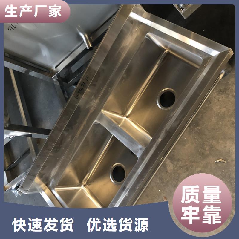 304不锈钢水槽无中间商