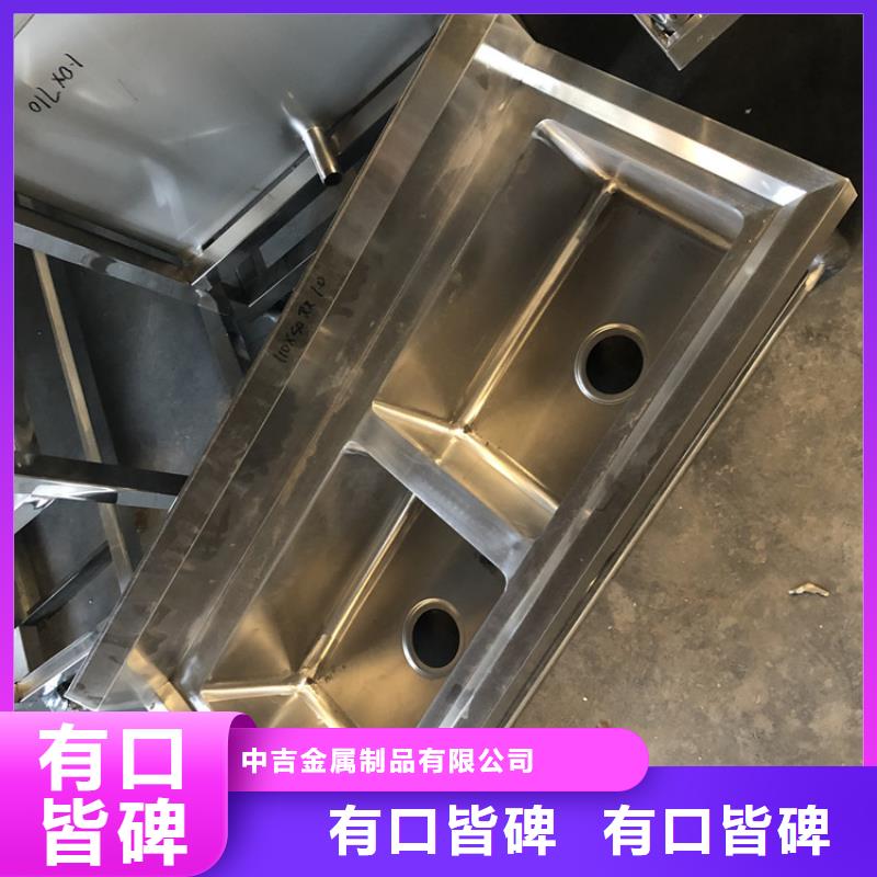 水池批发价格