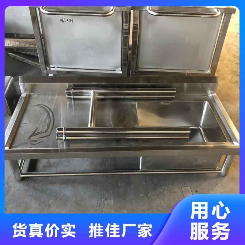 不锈钢洗手池生产厂家