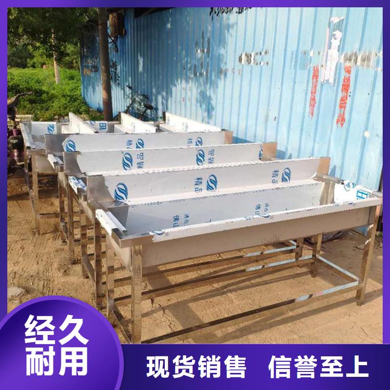 不锈钢洗手池现货齐全