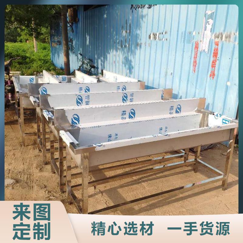 水池批发零售