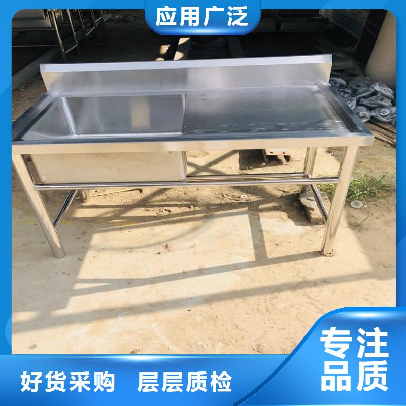 水池厂家直供