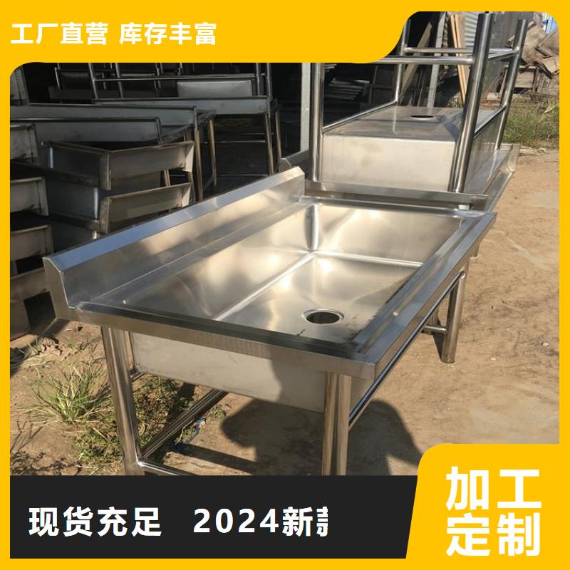 不锈钢水池批发价格