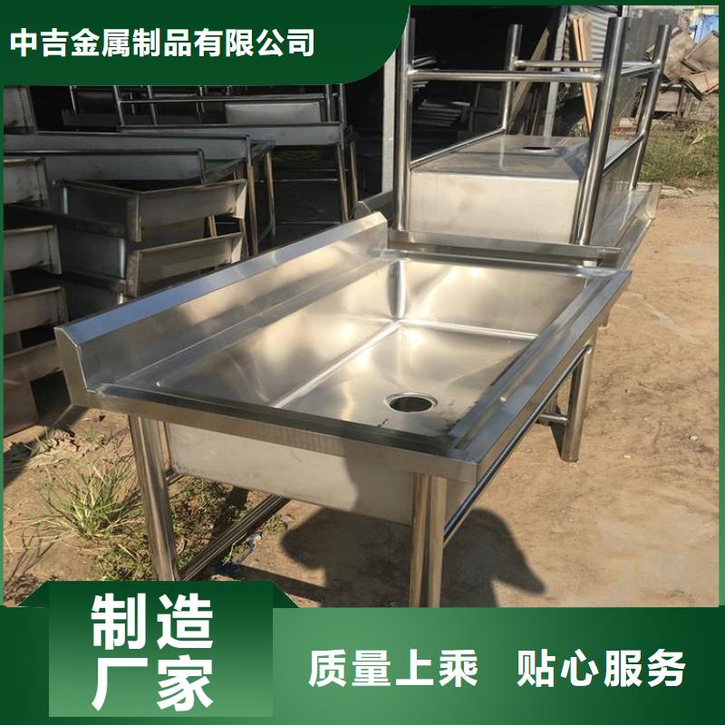 学校洗手池坚固耐用