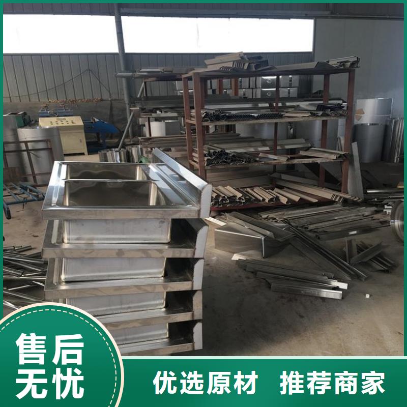 维吾尔自治区冲孔货架按需定制尺寸